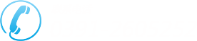 0391-7549388 13839127331
